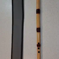 نی سابی زا نو به همراه کاور