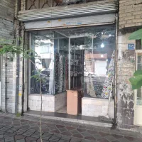 فروش مغازه
