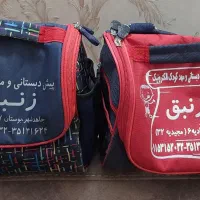 دوعددکیف مهدکودک