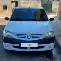 ال90 تندر
