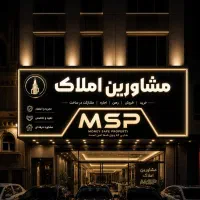 جذب نیرو فوری خانم و اقا با درآمد ثابت
