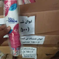 لیوان شات تک