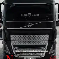 دونفرم می‌خوام