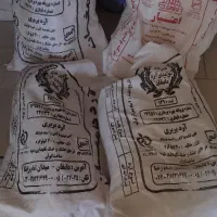 کیسه ارد خالی
