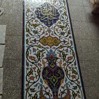 ساخت کاشی سنتی