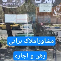 ازادگان 10/7 یک خواب ورودی جدا