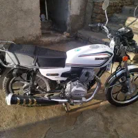 کبیر ۱۵۰  مدل 1404