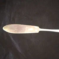 چاقونقره باعیار بالا