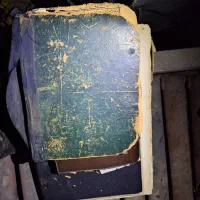 کتاب قدیمی