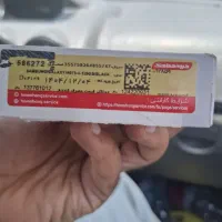 گوشی A07|موبایل|بندرعباس, |دیوار