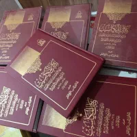 کتاب دست دوم و در حد نو فروشی