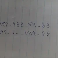 سیم‌کارت