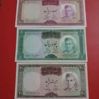 اسکناس کلکسیونی  ۳ عدد