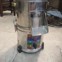سبزی خورد کن