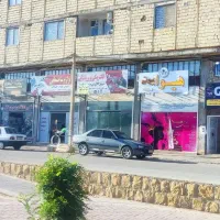 مغازه