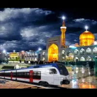 بلیط قطار مشهدشیراز بندر تبریز اهواز رشت و هواپیما