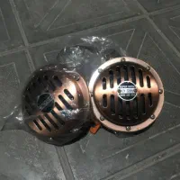 بوق super horn