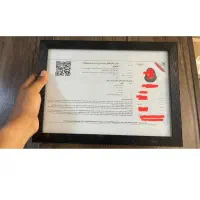 صدور جواز مشاغل خانگی