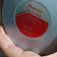 ساب باکس