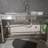 سینگ صنعتی