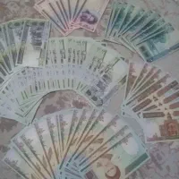 اسکناس قدیمی