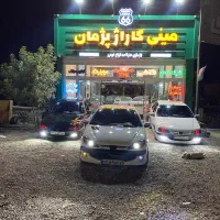 اوستاکاروشاگرد صافکاری نقاشی برق خودرو