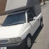 پرایدوانت
