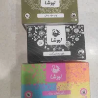 نیوشا|خوردنی و آشامیدنی|شهریار, کهنز|دیوار