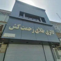 طراحی و اجرای نما کامپوزیت حروف برجسته