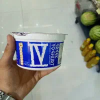 ماست دوماس