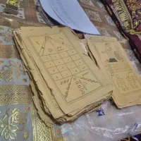 آینه بینیی‌.تضمینی