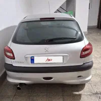۲۰۶