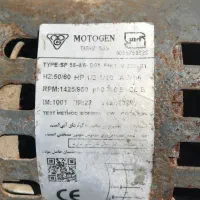 موتور کولر ابی موتوژن