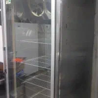 یخچال جهان سرما