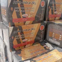 پخش ذغال مرکبات جهرم