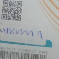 فروش سیم کارت