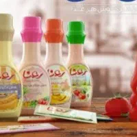 پخش محصولات رعنا