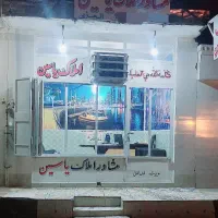 فروش-خانه-درمشاوراملاک-یاسین-کوی-گلدشت-خ-ارغوان12