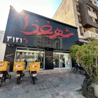 استخدام پیک در بیرون بر شهرغذا