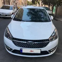 آریزو5 مدل۱۴۰۰