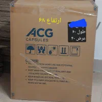 کارتن سالم