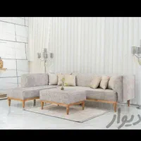 مبل ال مینیمال، & ، مبلمان ال راحتی