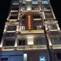 منطقه-11