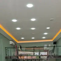 مغازه-تجاری