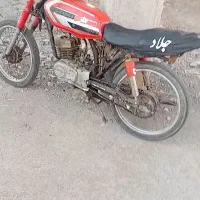 موتور اسب بازی