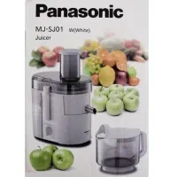 آبمیوه گیری پاناسونیک مدل MJ-DJ01 اصلی مالزی