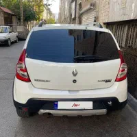 ساندرو استپ وی اتومات