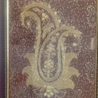 تابلو صنایع دستی