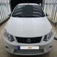 ساینا 1400