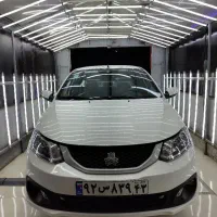 ساینا S / نقد / تحویل فوری